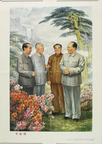 Mao, Zhu, Liu and Zhou