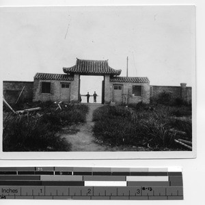 The Mission gate at Beijie, China, 1926