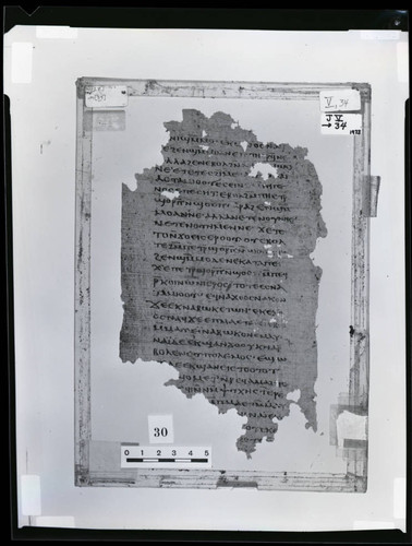 Codex V papyrus page 34