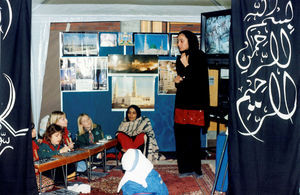 Børnetræf, Virum 1999 - Arabien