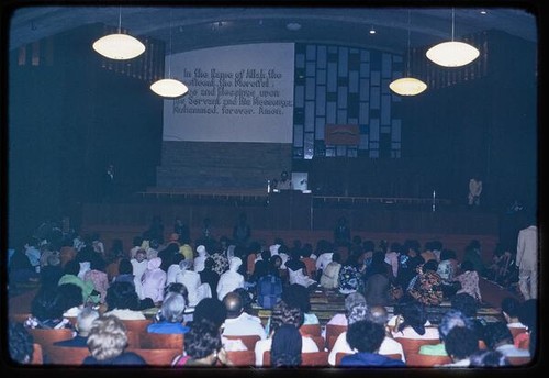 Auditorium at Nation of Islam mosque