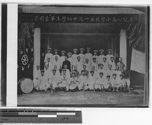 Fr. Paschang and graduating class at Gaozhou, China, 1926