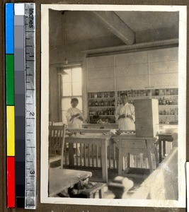 Room in Lu Ho Hospital, China, ca.1931-1934