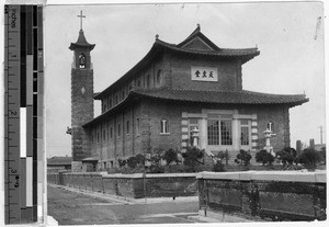 Maryknoll church, Shingishu, Korea, ca. 1920-1940