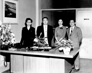 Katherine Yim, Key Hyung Chang and two others