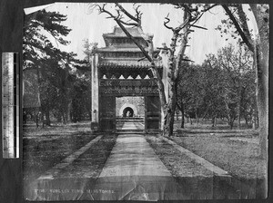 Yung Lo's tomb at the Ming tombs, Beijing, China, ca.1870-1880