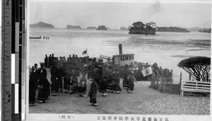 People waiting to board a boat, Japan, ca. 1920-1940
