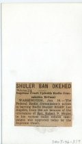 Shuler Ban Okehed