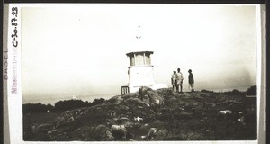 Leuchtturm a. d. Insel b. Malpe
