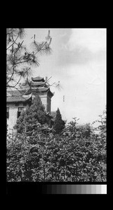 Hart College, Chengdu, Sichuan, China, ca.1945
