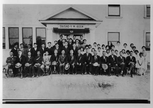 Kenso Committee of the Young Mens Association and Young Womens Association, in front of building "Taisho Y. M. Assn."