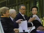 Dedication of the Peter F. Drucker and Masatoshi Ito Graduate School of Management, 2004-01-30