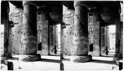 Abydos, Egypt. Temple of Sethos I