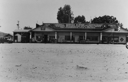 Maxwell service station