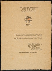 Bulletin of the China Society of Southern California, 1935