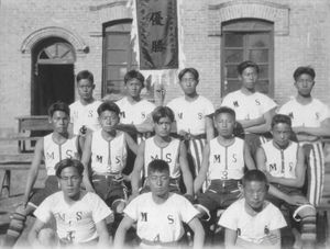 Fra sportsstævnet i Kwantien, 1927. Kwantien Mellemskoles deltagere