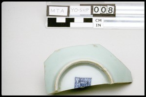 Footed bowl fragment