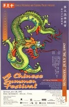 A Chinese Summer Festival promotional poster