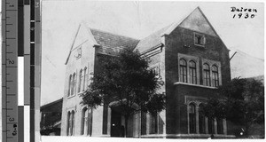 Maryknoll Academy building, Dalian, China, 1930