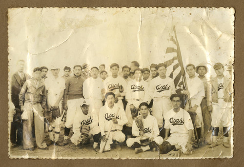 Japanese Peruvian baseball team "Asahi"