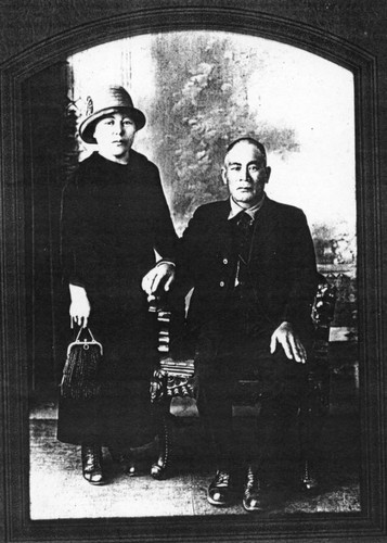 [Portrait of Mr. and Mrs. Kajiwara]