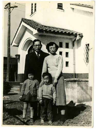 Frank Sakae, Yasuko, Ester Junko, and Joseph Naoru Fuchita