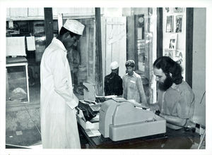 Missionary John Rottenburg, RCA in FBG Bookshop Oman, 1974