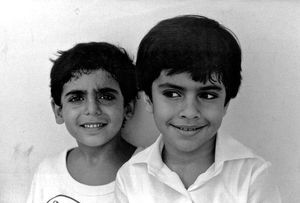 American Mission School, Kindergarten (Al Raja). Hamed (Muslim) and Ramiz (Christian)1985