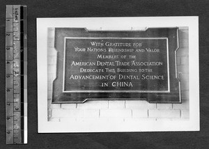 Plaque at Dental School, West China Union University, Chengdu, Sichuan, China, ca.1939