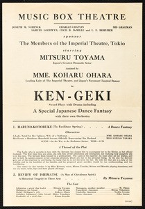 Broadside for The Music Box Theatre, "Ken-Geki", 1926-06-18