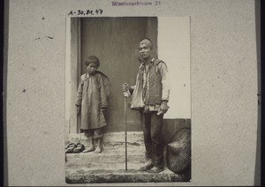 Beggars in Hokschuha (1926)