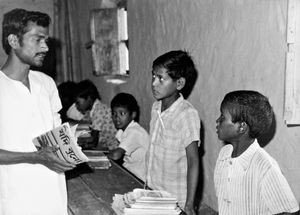 Danish Santal Mission, Bangladesh, 1983. Lutheran Social Service/LSS. From the Village School P