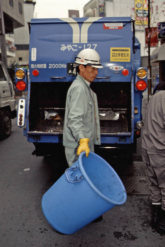 Garbage collector