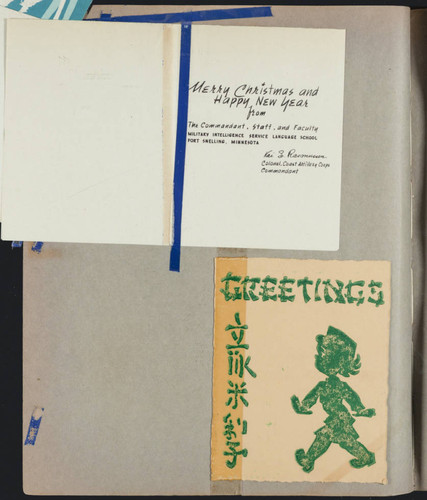 Christmas card from the commandant, staff, and faculty at the Military Intelligence Service Language School at Fort Snelling