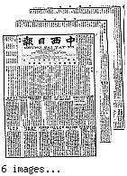 Chung hsi jih pao [microform] = Chung sai yat po, May 9, 1900