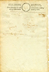 Petition to withdraw petition to denounce lands, 1839