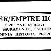 Ebner Hotel/Empire House