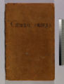 Orderly book of Philip John Schuyler, 1775, June 28 - 1776, April 18, New York, Fort Ticonderoga, Albany, Fort St. George