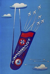 Aeroflot. Soviet airlines
