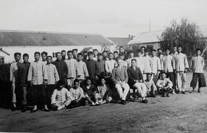 From the college in Chang Chun. The students gathered in the schoolyard, 1926