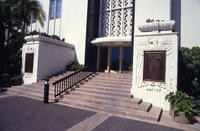 1980s - City Hall Front Steps