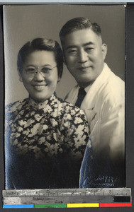 Dr. Gih and his wife, Singapore, Jan. 17, 1955