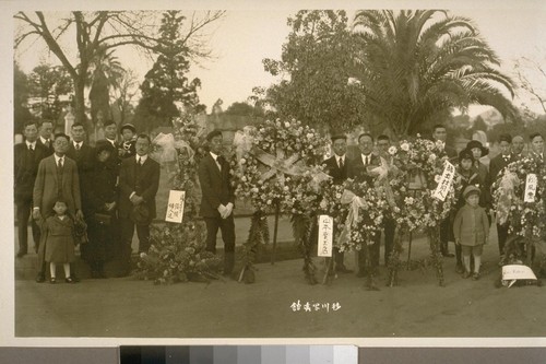 Taizo Kato's funeral, January 9th, 1924 (1 of 4)