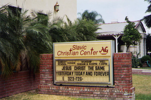 Slavic Christian Center Assembly of God marquee
