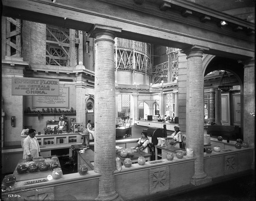 Inside the bakery of the Sperry Flour Company’s exhibit. Second image