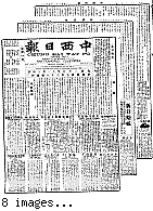 Chung hsi jih pao [microform] = Chung sai yat po, December 23, 1901