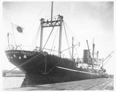 Freighters - Stockton: Japanese freighter loading goods at port of Stockton, Shunten Maru Fuchu