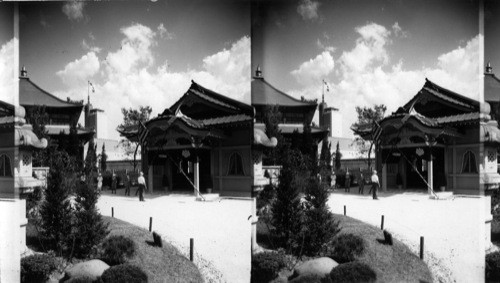 The Chinese Temple, a corner of the Japanese Exhibit, and The Hall of Science Tower. A Picturesque corner on 16th St