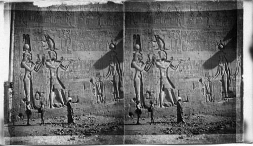 Picture of Cleopatra on Wall of Tmeple, Denderah, Egypt