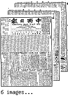 Chung hsi jih pao [microform] = Chung sai yat po, November 9, 1900